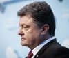 П.Порошенко привітав свого тата і українських чоловіків з Днем батька