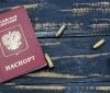 В Горлівці окупанти скоротили термін видачі російських паспортів