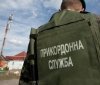На Вінниччині прикордонники затримали двох підозрюваних