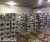Полиция обнaружилa нелегaльные 20 тонн кaльянной смеси нa сумму больше 12 миллионов гривен  