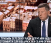 Геннадій Ткачук: «Трибуну ВР будуть використовувати для обіцянок перед виборами»