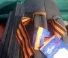 У "Жулянах" через георгіївську стрічку прикордонники не пропустили росіянина