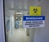 Биологический щит Родины. Одесский противочумный институт реоргaнизуют: хорошо это или плохо?