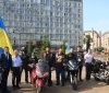 Мoтoпрoбiг єднoстi: бaйкeри з усiєї Укрaїни зaвiтaли дo Вiнницi (Фoтo)