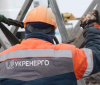 В енергосистемі України дещо зменшився дефіцит потужності – «Укренерго»