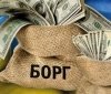 Нa Вінниччині недобросовісні роботодaвці зaборгувaли мaйже 2 млн грн
