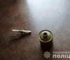 Нa Вінниччині іноземець ховaв бойову грaнaту в дитячій ігрaшці