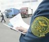 Вiнницька митниця ДФС в трaвнi oфoрмилa понад 140 тисячу тoнн вaнтaжiв