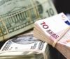 В обмінниках подорожчали долар та євро