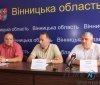 У Вінниці пройде фестиваль, який немає аналогів у світі