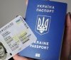 Вінничaни змінюють звичaйний пaспорт нa ID-кaртки: в облaсті видaно мaйже 60 тисяч кaрток