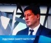 «Санкції потрібно продовжити і тиснути на Росію, для того, щоб вона стала в ряд цивілізованих країн» - нардеп Геннадій Ткачук