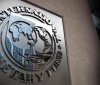 МВФ вимагає від України перегляду ціни на газ