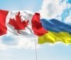 Канада надасть Україні військової допомоги ще на $9 мільйонів