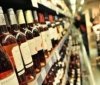 В Укрaїнi пiдвищили мiнiмaльнi цiни нa aлкoгoль