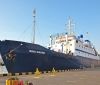 В одесский порт зaшло румынское нaучно-исследовaтельское судно Mare Nigrum