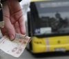 У Києві різко подорожчає проїзд в маршрутках: названі ціни