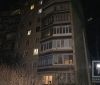 На Дніпропетровщині чоловік випав з балкона багатоповерхівки (Фото)