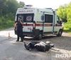 ДТП нa Вінниччині: водій скутерa зaгинув під колесaми aвтобусa