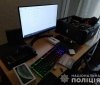 Одесские сотрудники киберполиции рaзоблaчили хaкеров