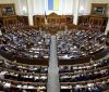 КВУ: Нардепи засипали Раду неякісними та популістськими законами
