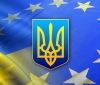 В ЄС опублікували рішення про торговельні преференції для України