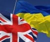 У Британії пропонують подвоїти виплати за розміщення у себе українських біженців