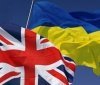 У Британії пропонують подвоїти виплати за розміщення у себе українських біженців