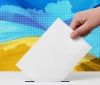 Вибори 2019: у Вінниці назвали найпоширеніші порушення виборчого законодавства