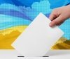 Вибори 2019: у Вінниці назвали найпоширеніші порушення виборчого законодавства