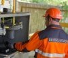 ПАТ «Вінницягаз» застерігає вінничан: в області орудують шахраї!