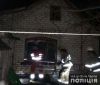 Обставини пожежі на Донеччині, в якій загинула родина, розслідує поліція