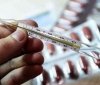 Захворюваність на грип та ГРВІ на Закарпатті зросла на чверть