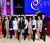 Українці перемогли на престижному фестивалі спортивно-бального танцю у Великобританії Blackpool Dance Festival