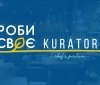 Підприємці-ветерани і ВПО зі сфери громадського харчування можуть отримати гранти до 100 тисяч грн