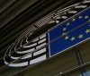 Європарламент направить делегацію в Україну через загрозу вторгнення РФ