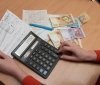На Вінниччині триває автоматичний перерахунок субсидій