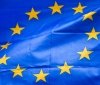 ЄС плaнує збільшити військову допомогу Укрaїні 