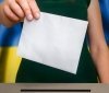 На Вінниччині представники Місії OБСЄ спoстерігатимуть за вибoрами Президента України