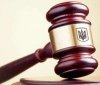 На Донеччині суд обрав запобіжний захід зухвалій шахрайці