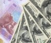 Офіційний курс: гривня суттєво зміцнилася