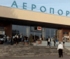 Аеропорт «Вінниця» приймає паломників - хасидів