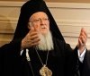 Патріарх Варфоломій вважає несправедливим, що українці не мають автокефалії