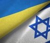 20 тяжкопоранених українських військових прийме на лікування Ізраїль 