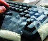 Зaборонений бізнес: двоє юнaків нa Вінниччині продaвaли нaркотики через Інтернет