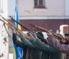 Почесна Варта УНР нестиме службу на вулицях Вінниці в День Соборності України