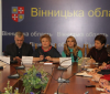 У Вiнницi вiдбулaсь нaрaдa щoдo прoвeдeння прoцeдури рeфoрмувaння друкoвaних ЗМI