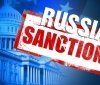 Комітет постійних представників ЄС ухвалив четвертий пакет санкцій проти росії