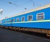 У Мінінфраструктури анонсували запуск поїзда "чотирьох столиць"