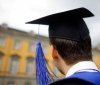 В Україні скасували термін "вищий навчальний заклад"